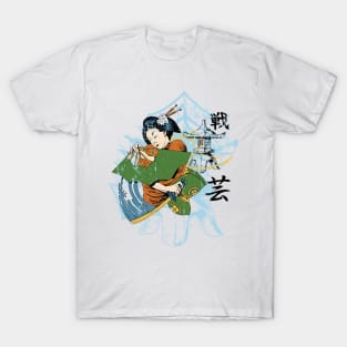 Geisha with hand fan and sword T-Shirt